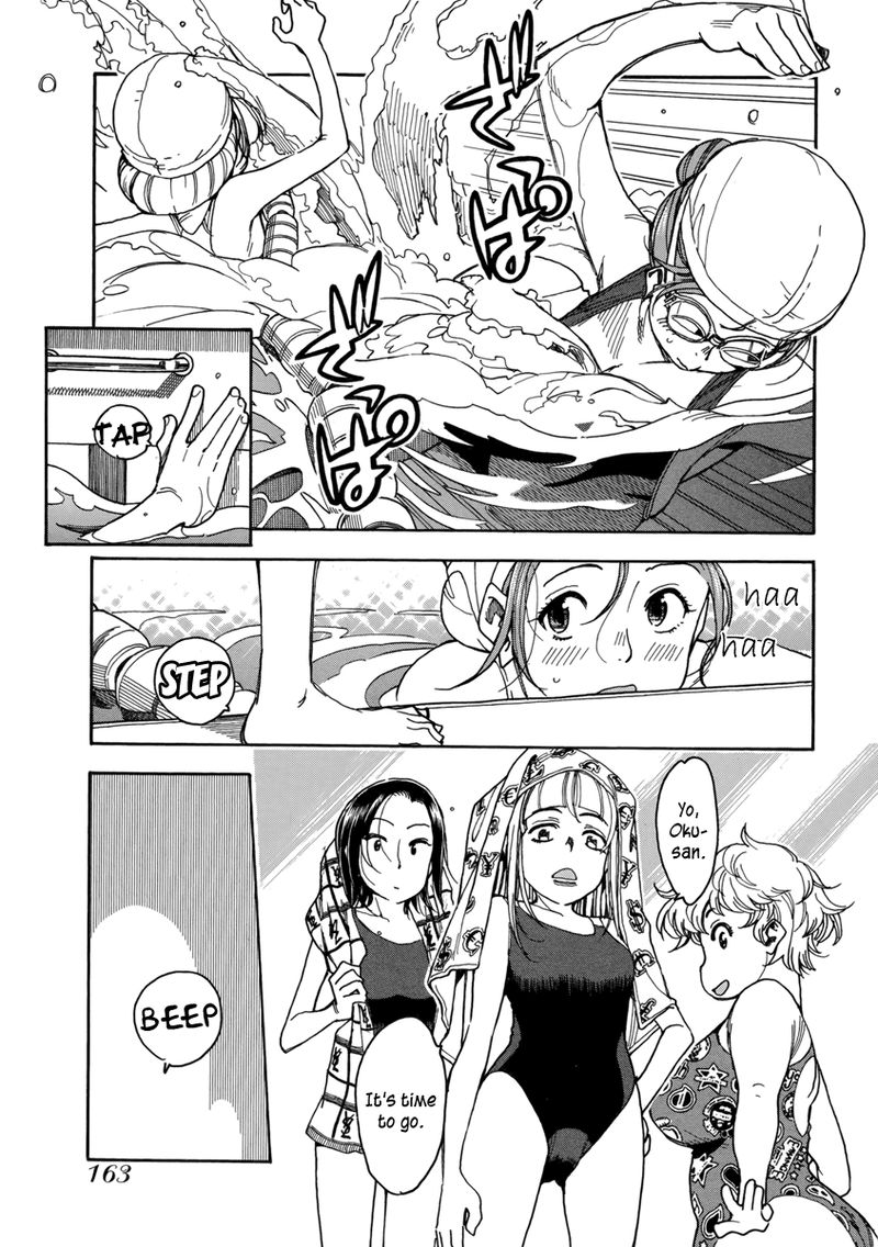 Oku San Chapter 36 Page 3
