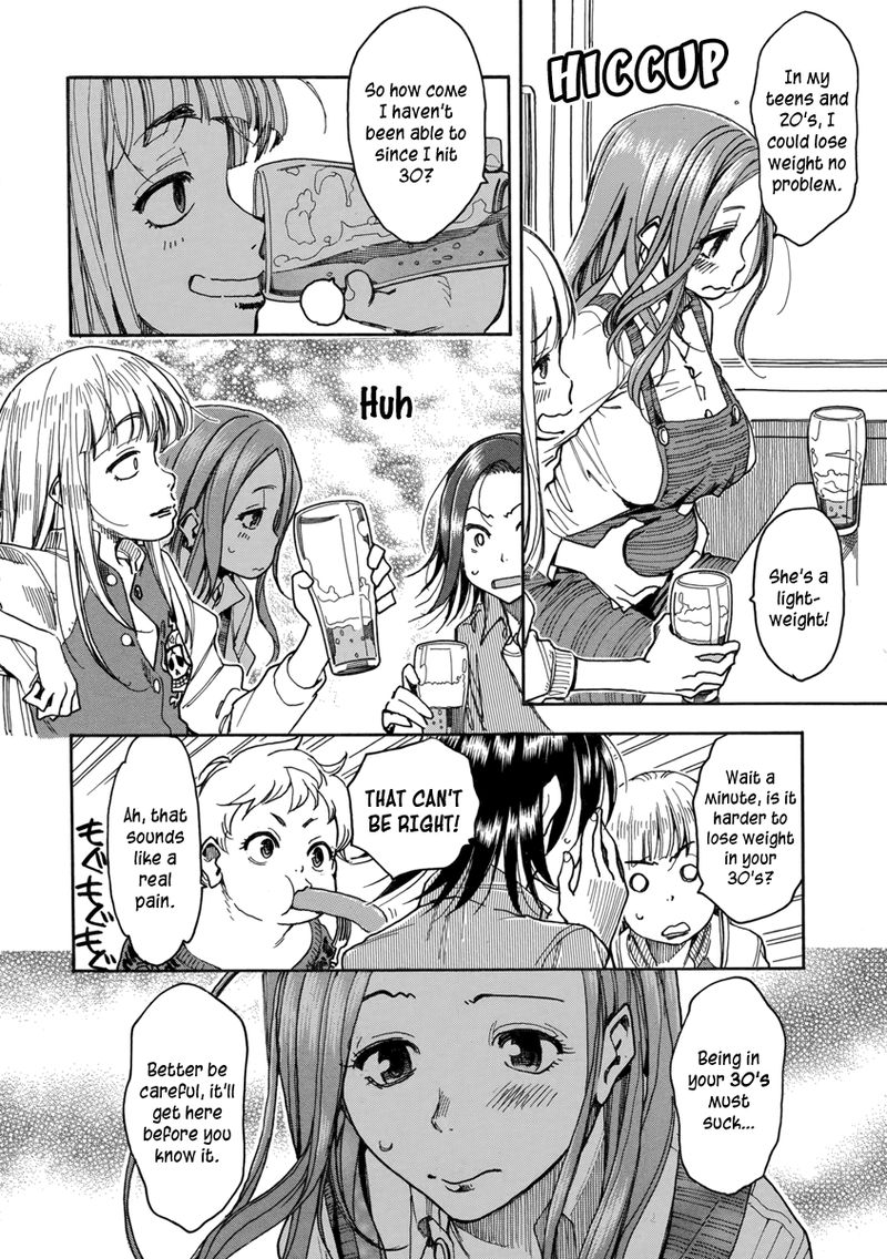 Oku San Chapter 36 Page 8