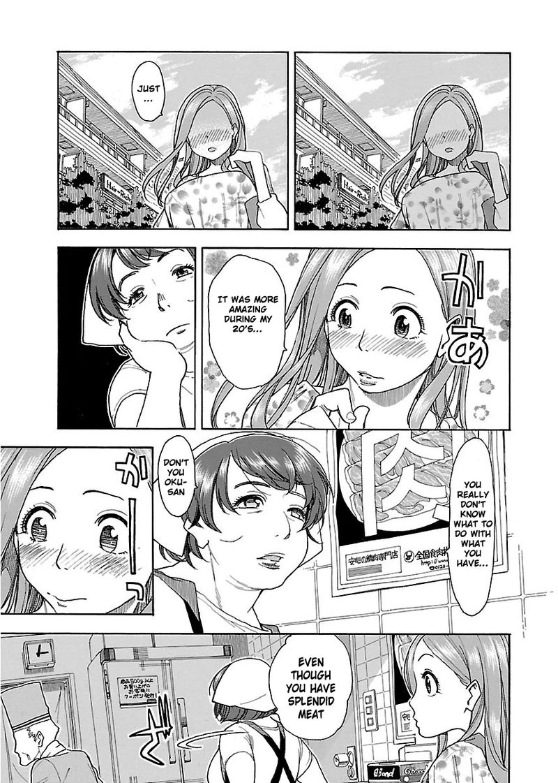 Oku San Chapter 37 Page 23