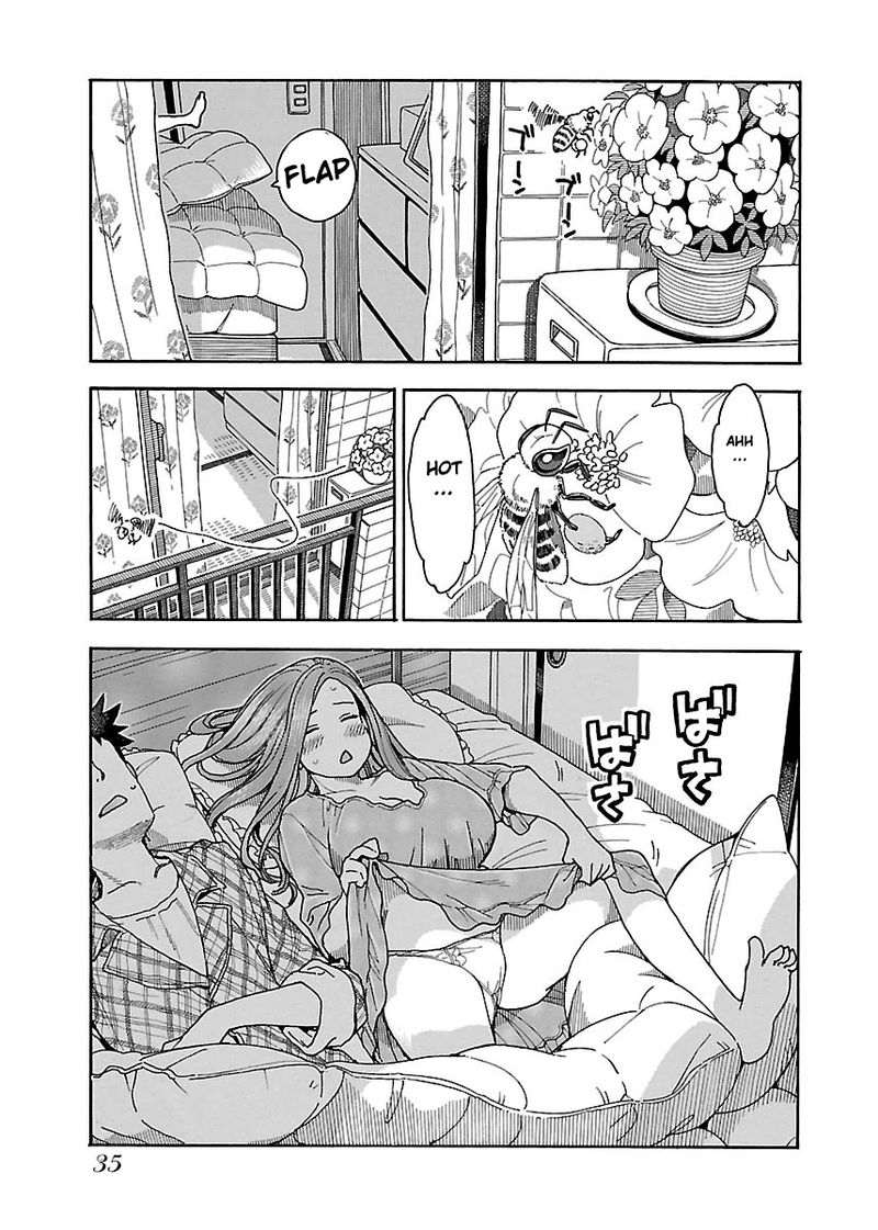 Oku San Chapter 38 Page 1