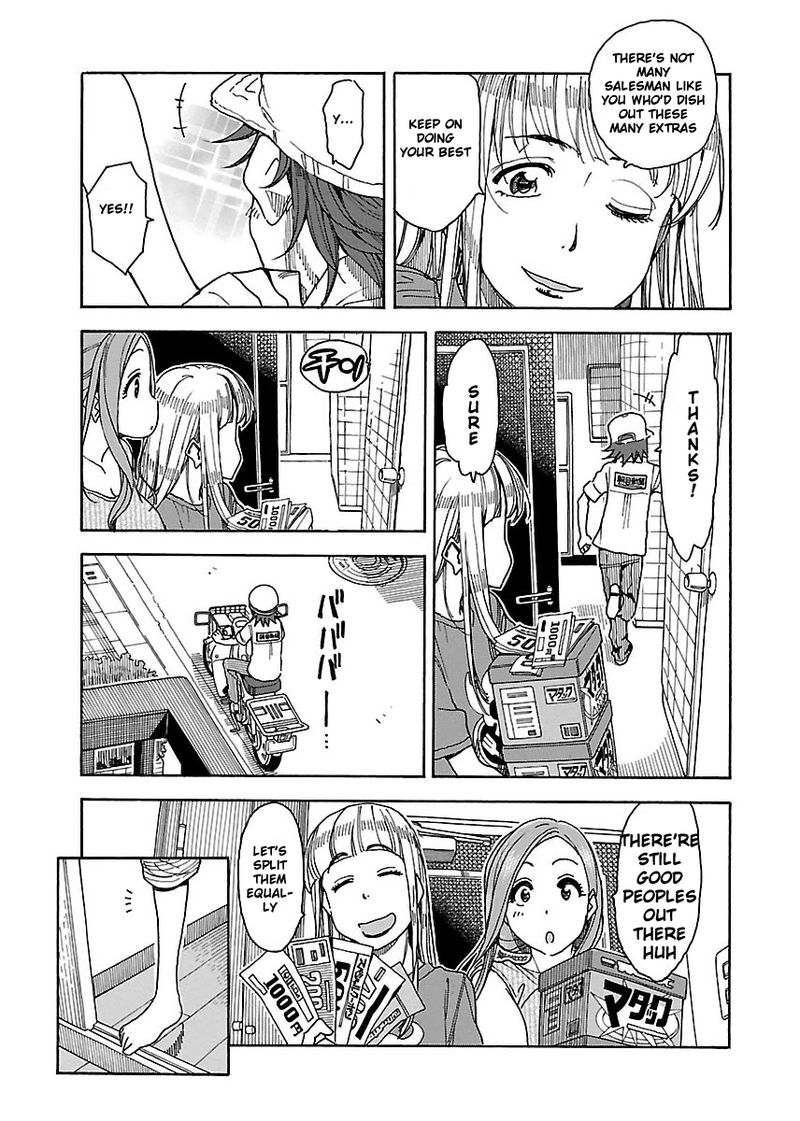 Oku San Chapter 38 Page 15