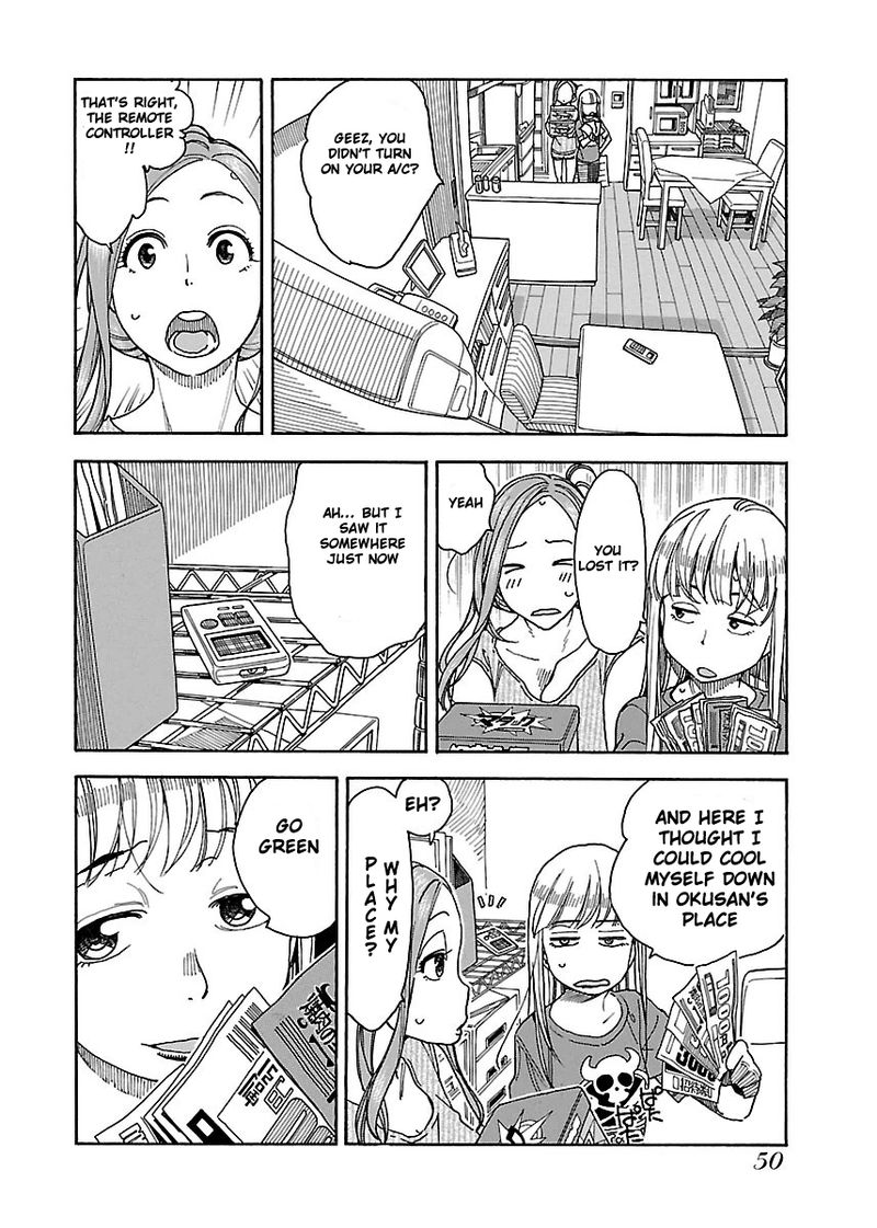 Oku San Chapter 38 Page 16