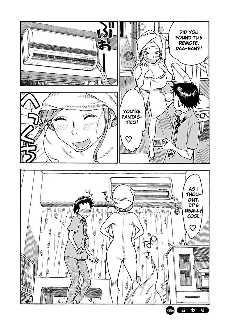 Oku San Chapter 38 Page 30