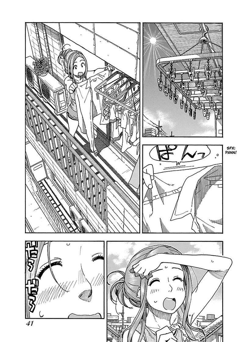 Oku San Chapter 38 Page 7