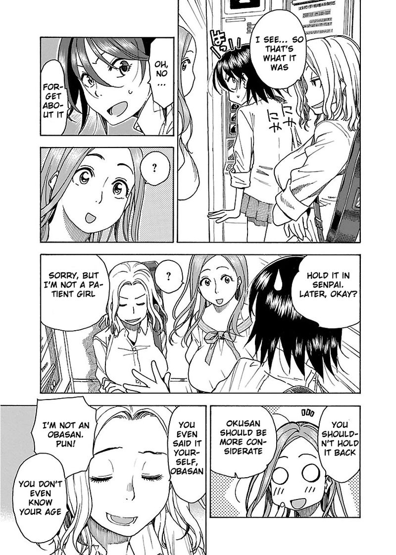 Oku San Chapter 39 Page 12