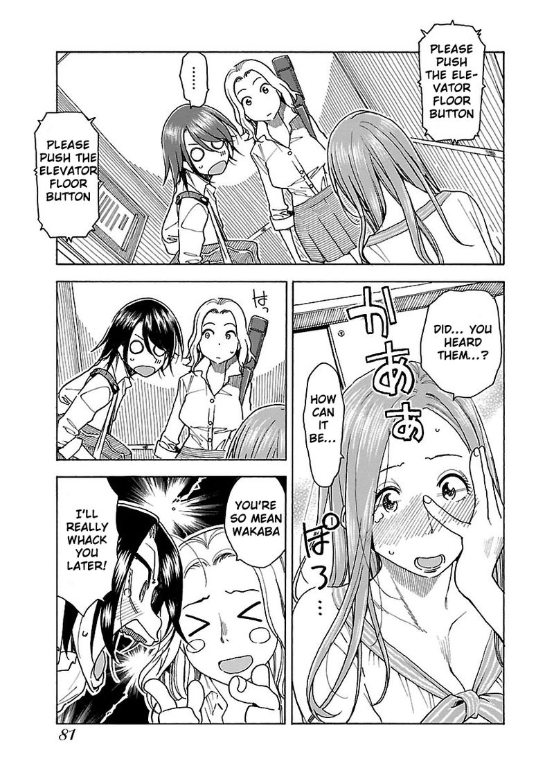Oku San Chapter 39 Page 16