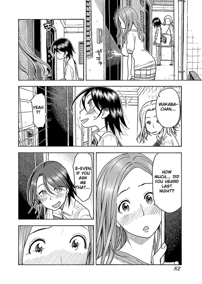 Oku San Chapter 39 Page 17