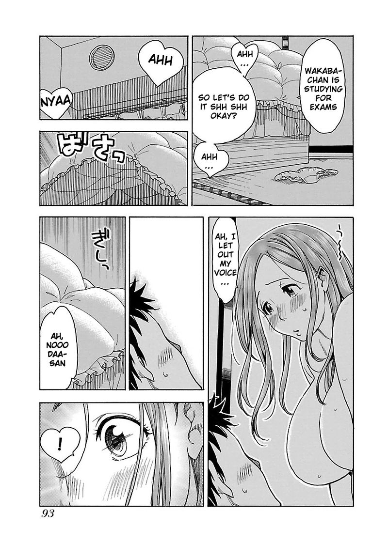 Oku San Chapter 39 Page 28
