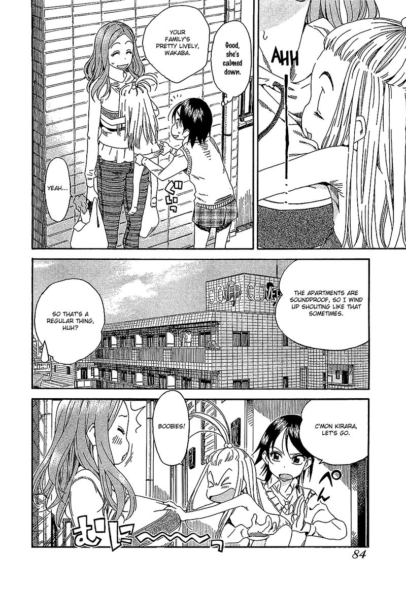 Oku San Chapter 4 Page 8