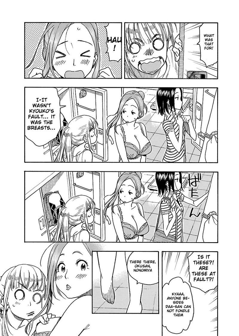 Oku San Chapter 40 Page 13