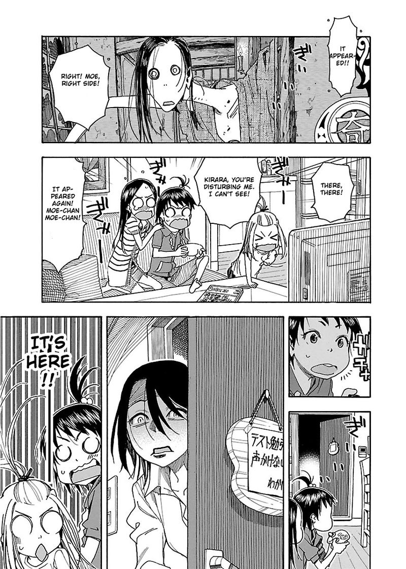 Oku San Chapter 40 Page 15