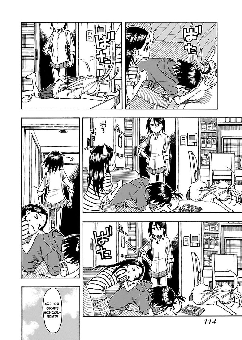 Oku San Chapter 40 Page 16