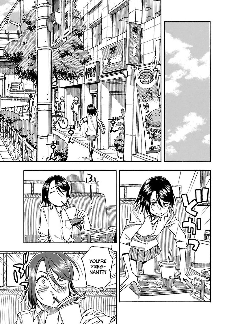 Oku San Chapter 40 Page 17