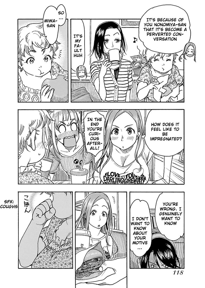 Oku San Chapter 40 Page 20