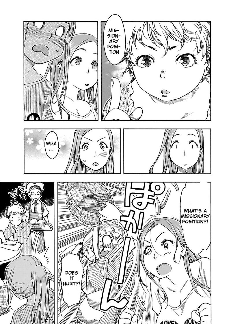 Oku San Chapter 40 Page 21