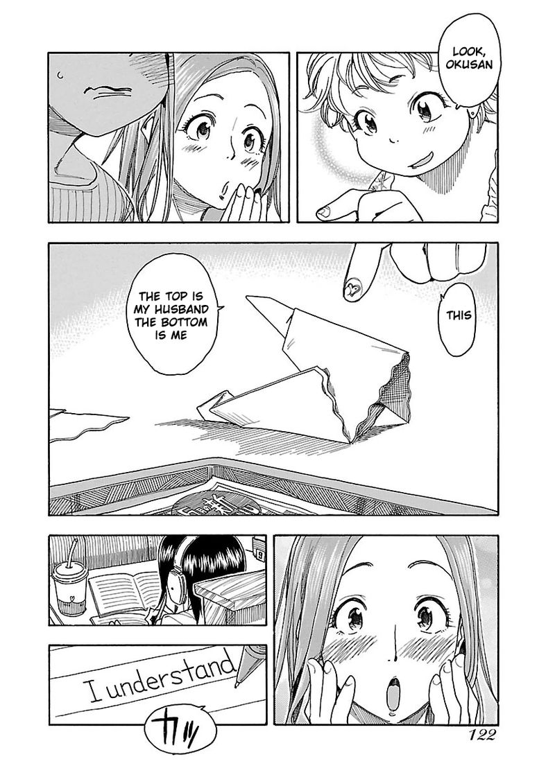 Oku San Chapter 40 Page 24
