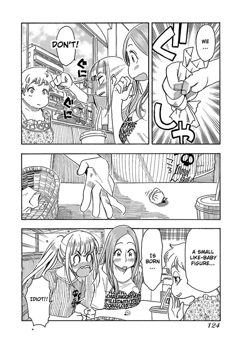 Oku San Chapter 40 Page 26