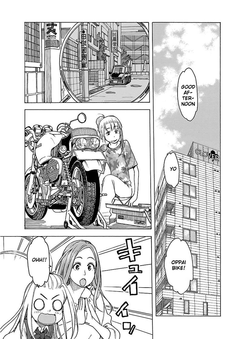Oku San Chapter 41 Page 15