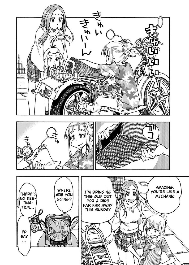 Oku San Chapter 41 Page 16