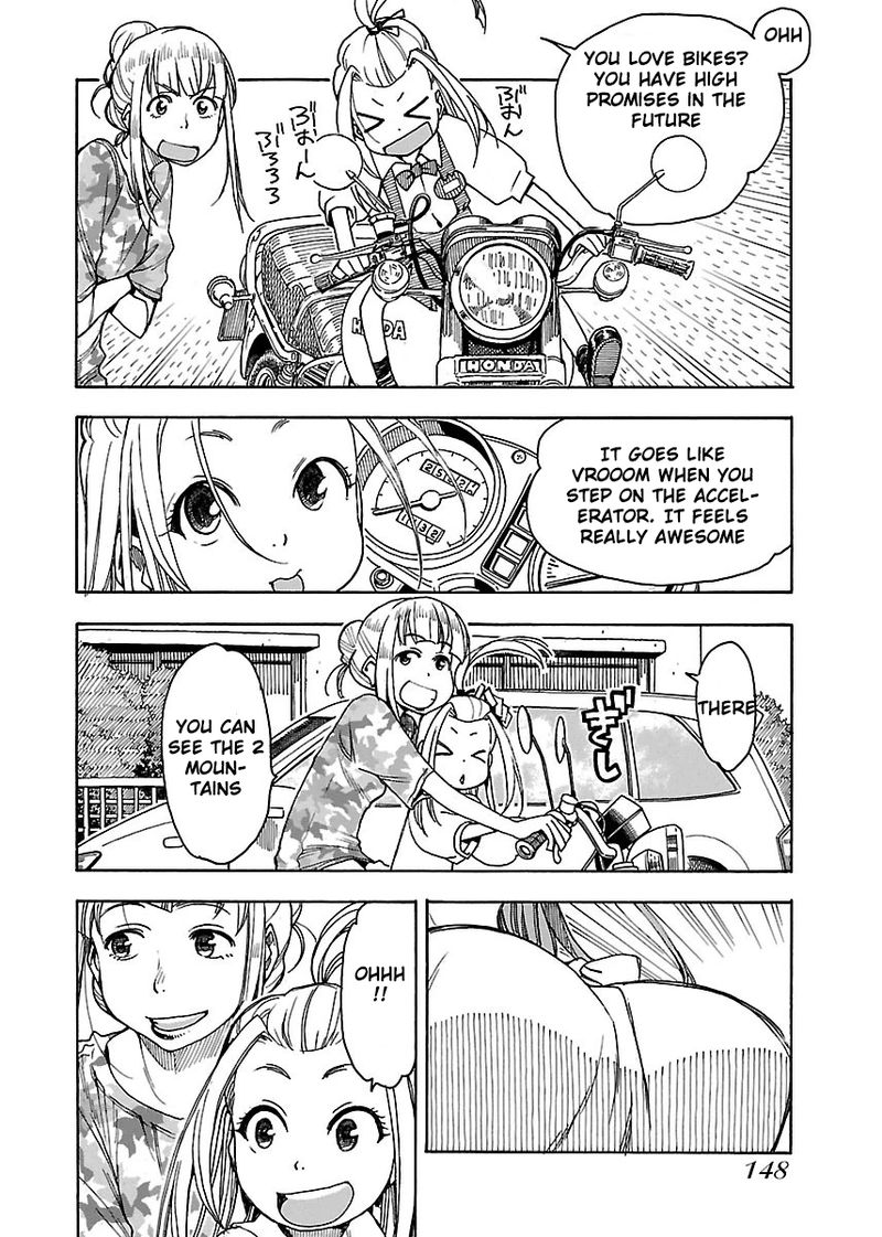 Oku San Chapter 41 Page 18