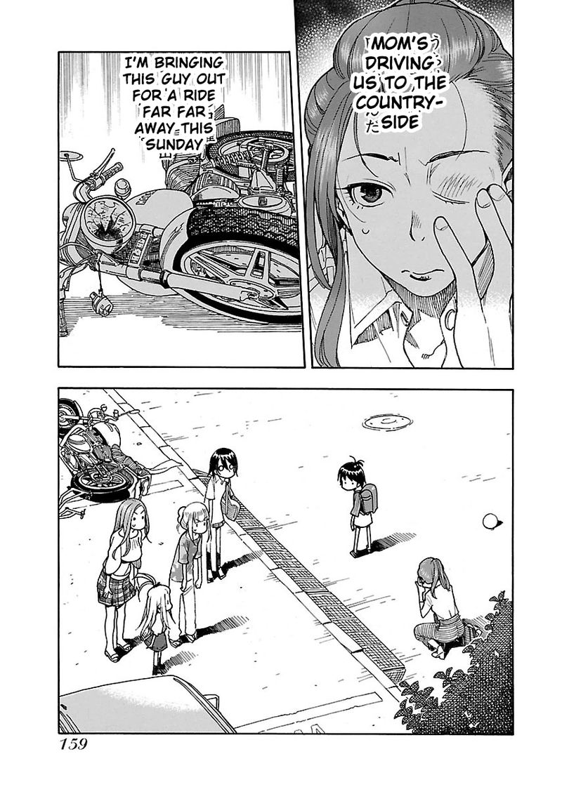 Oku San Chapter 41 Page 29