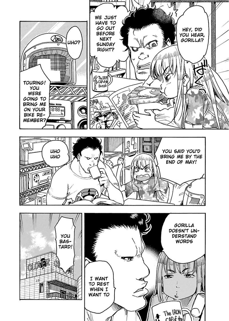 Oku San Chapter 41 Page 4