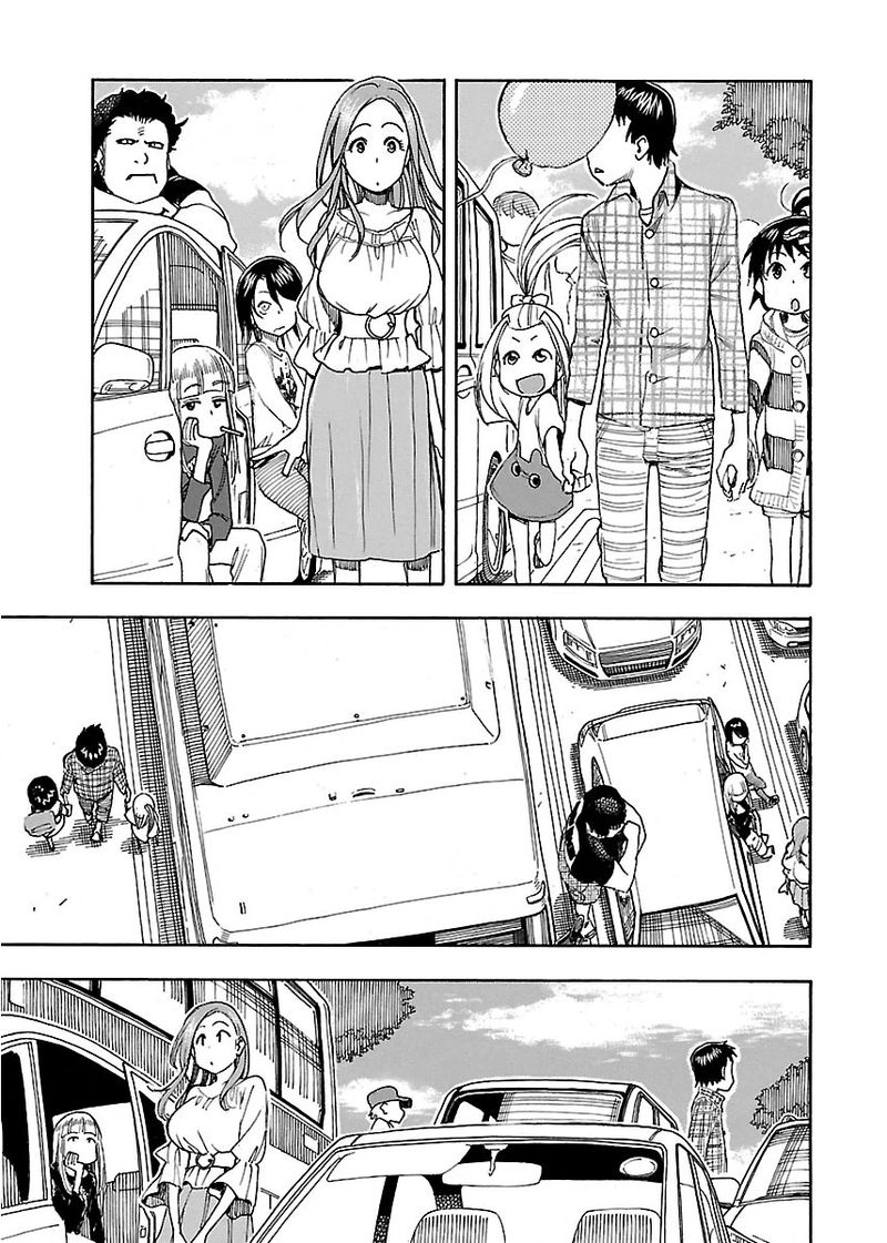 Oku San Chapter 42 Page 25
