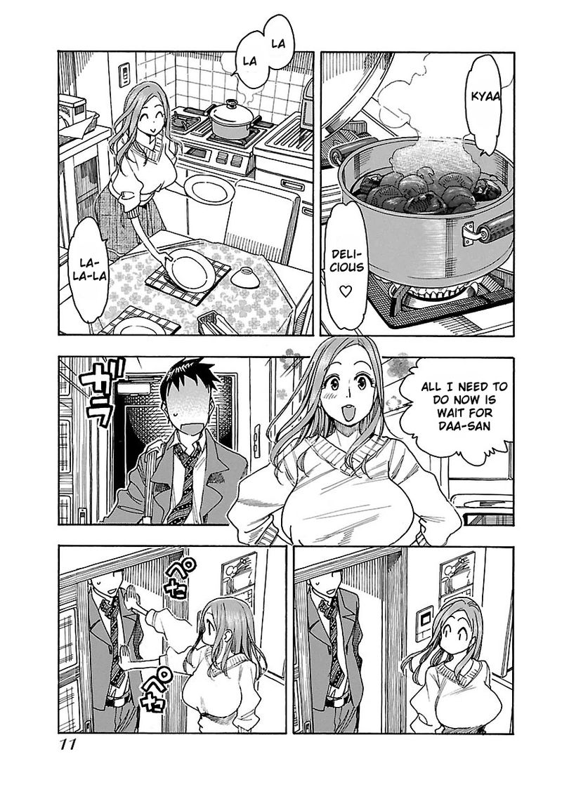 Oku San Chapter 43 Page 12