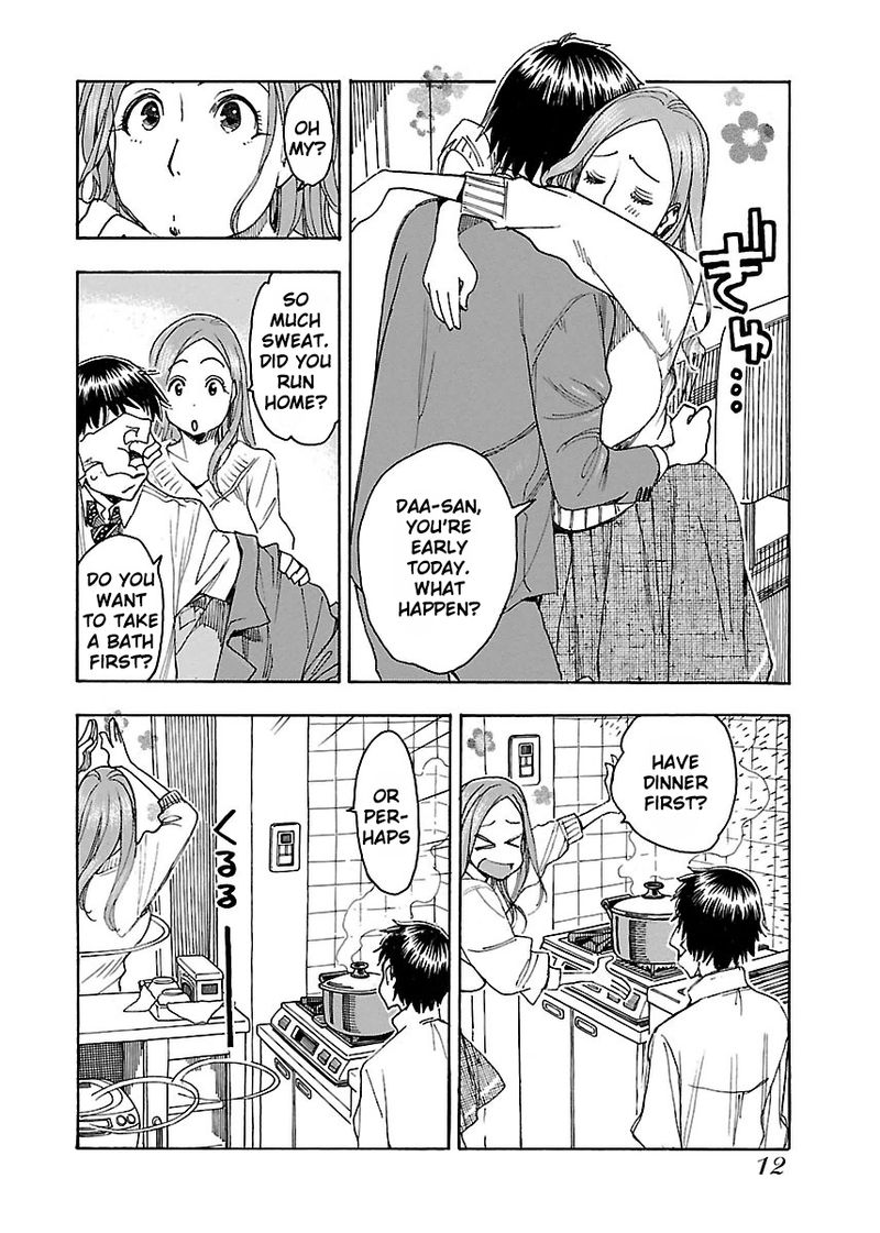 Oku San Chapter 43 Page 13