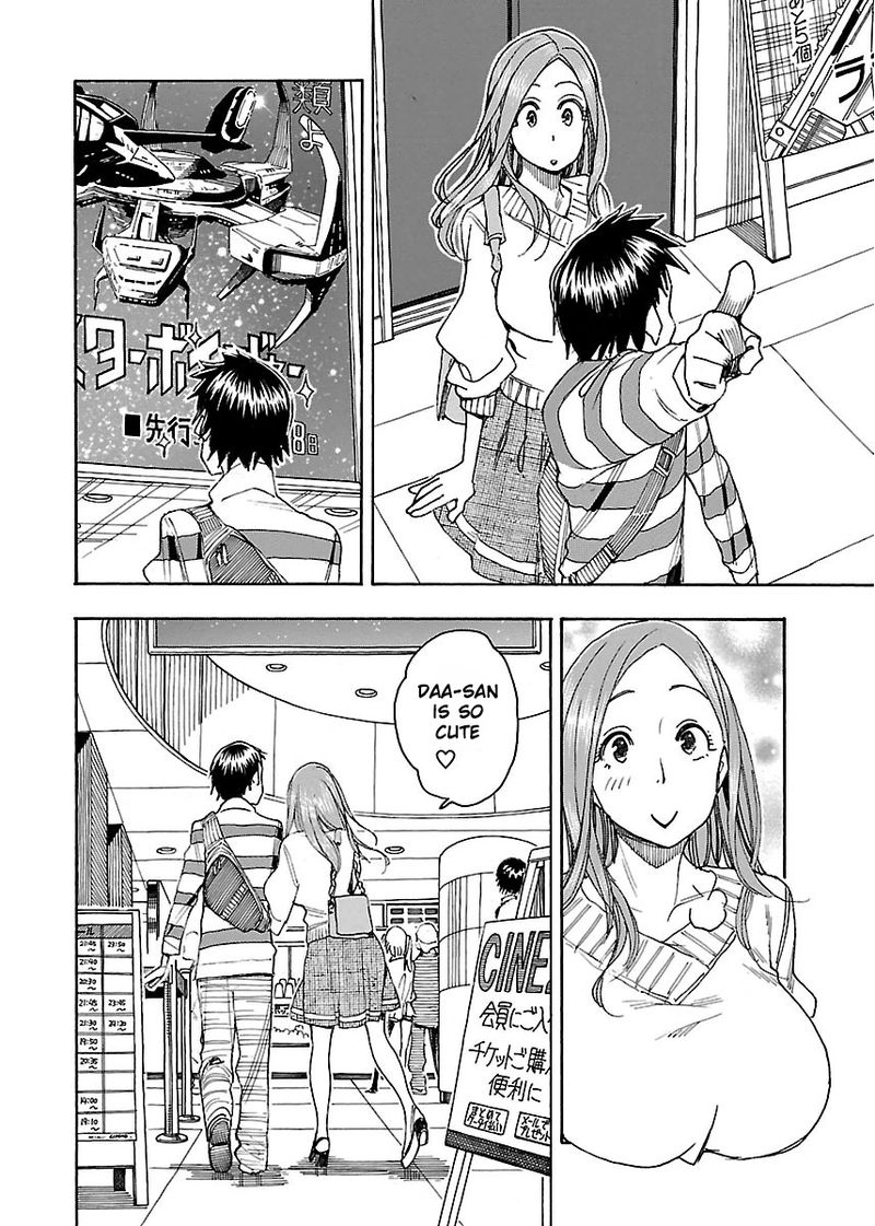 Oku San Chapter 43 Page 17