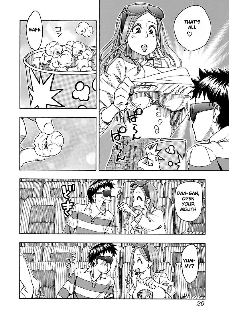 Oku San Chapter 43 Page 21