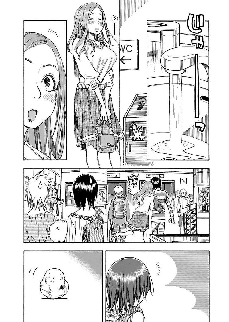 Oku San Chapter 43 Page 30