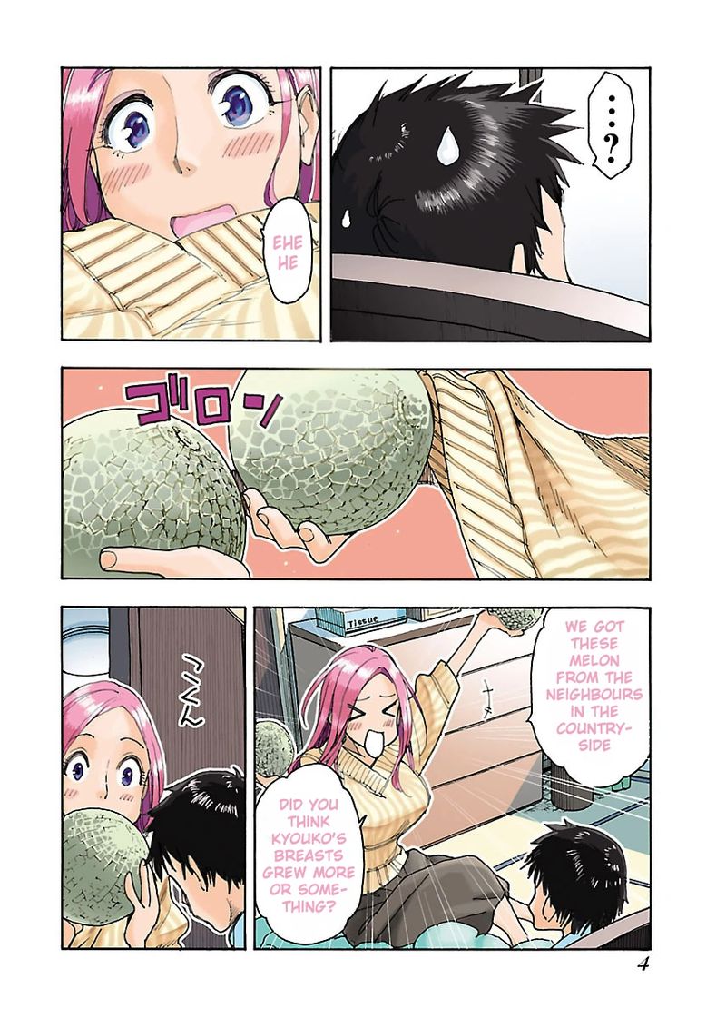 Oku San Chapter 43 Page 5