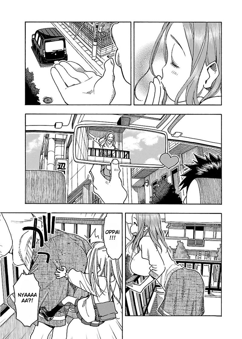 Oku San Chapter 43 Page 8