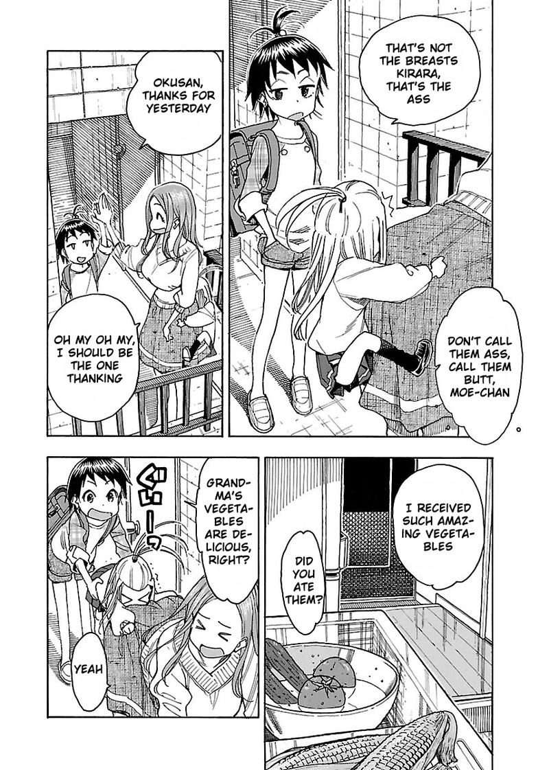 Oku San Chapter 43 Page 9
