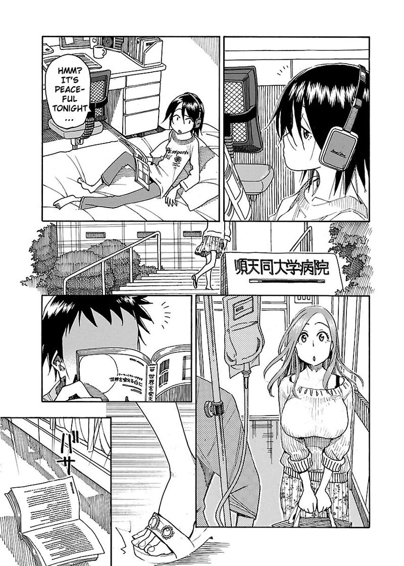 Oku San Chapter 44 Page 19