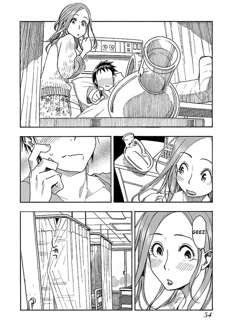 Oku San Chapter 44 Page 22
