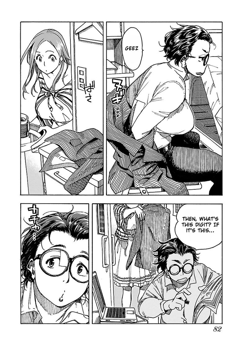 Oku San Chapter 45 Page 20