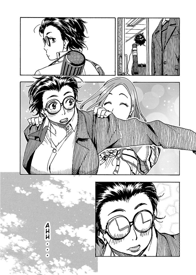 Oku San Chapter 45 Page 29