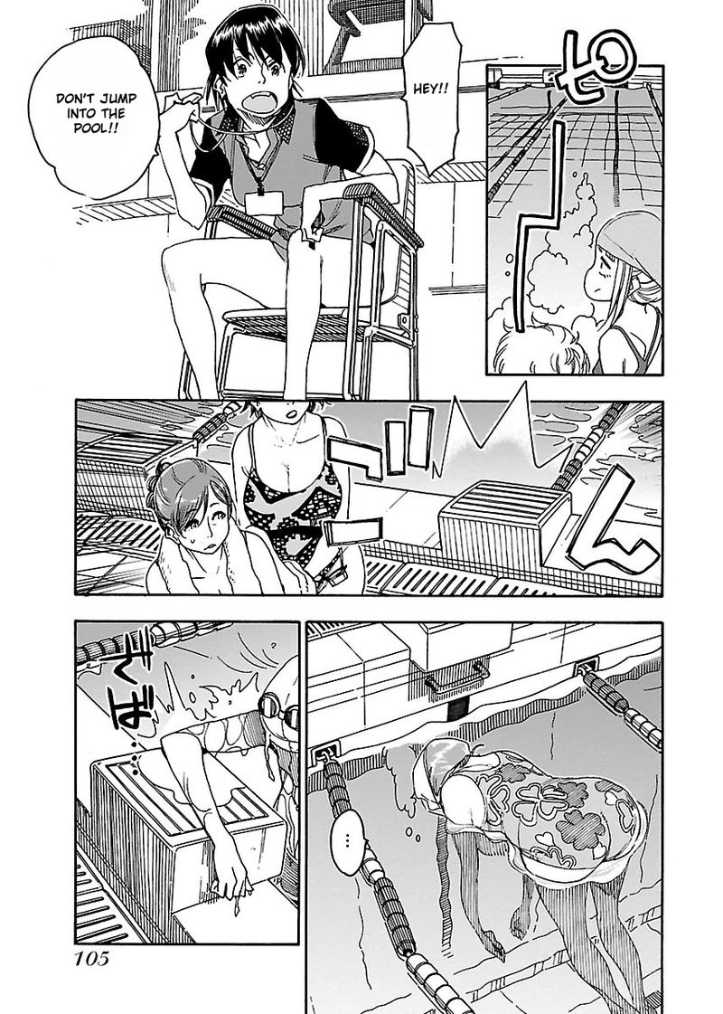 Oku San Chapter 46 Page 11