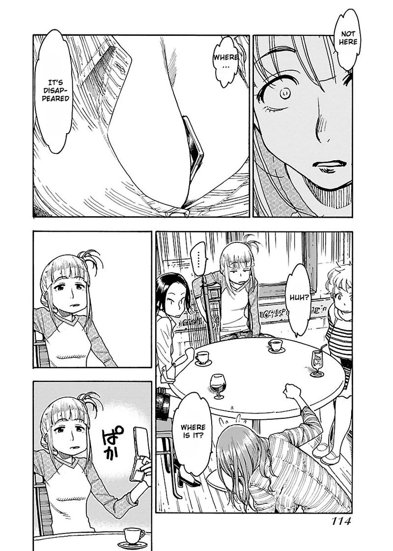 Oku San Chapter 46 Page 20