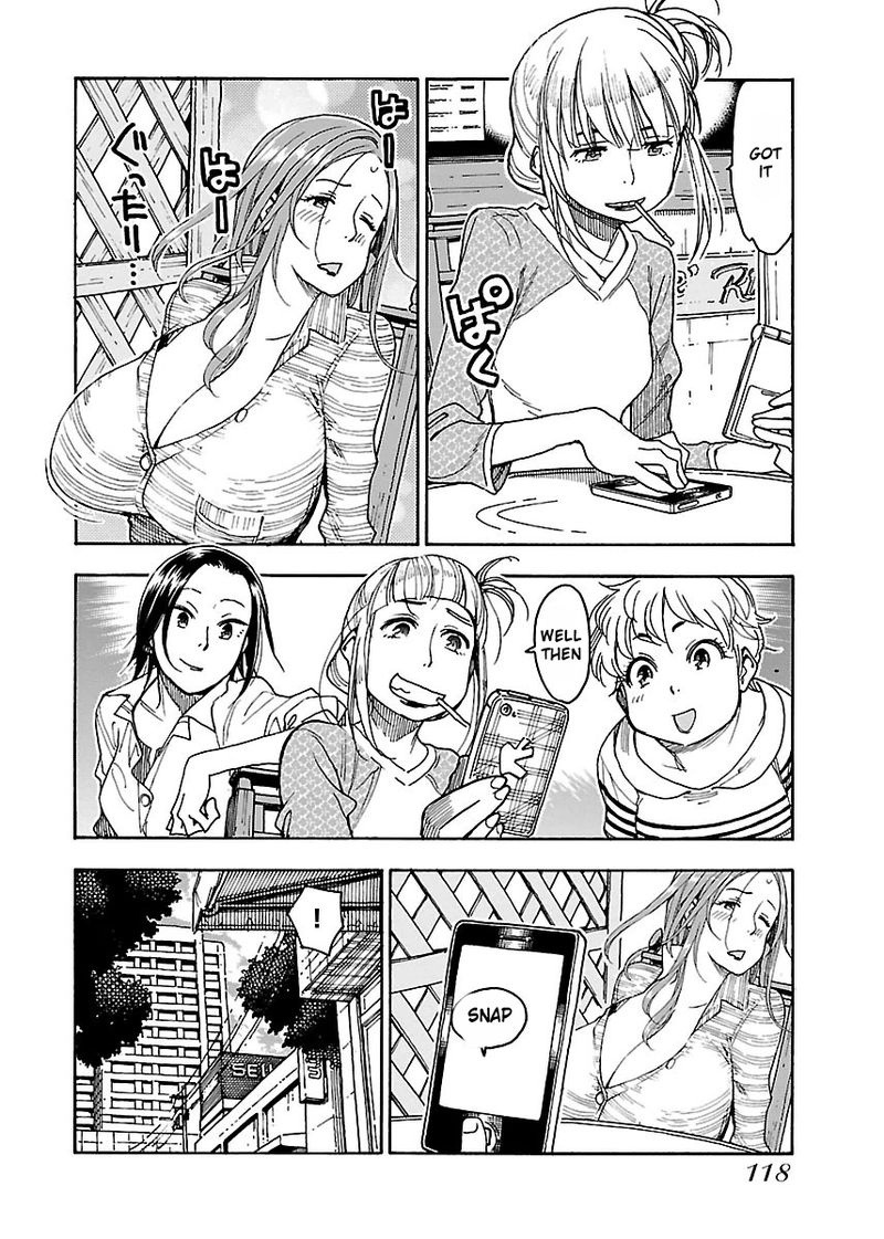 Oku San Chapter 46 Page 23