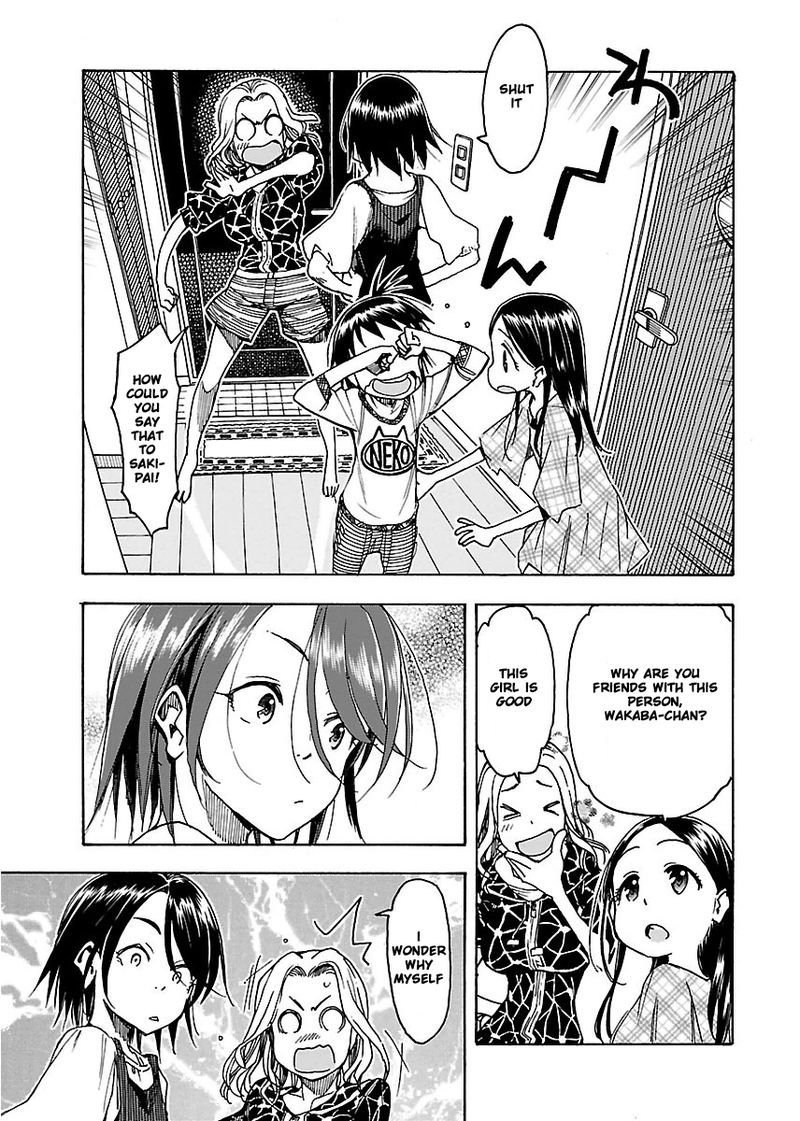 Oku San Chapter 47 Page 17