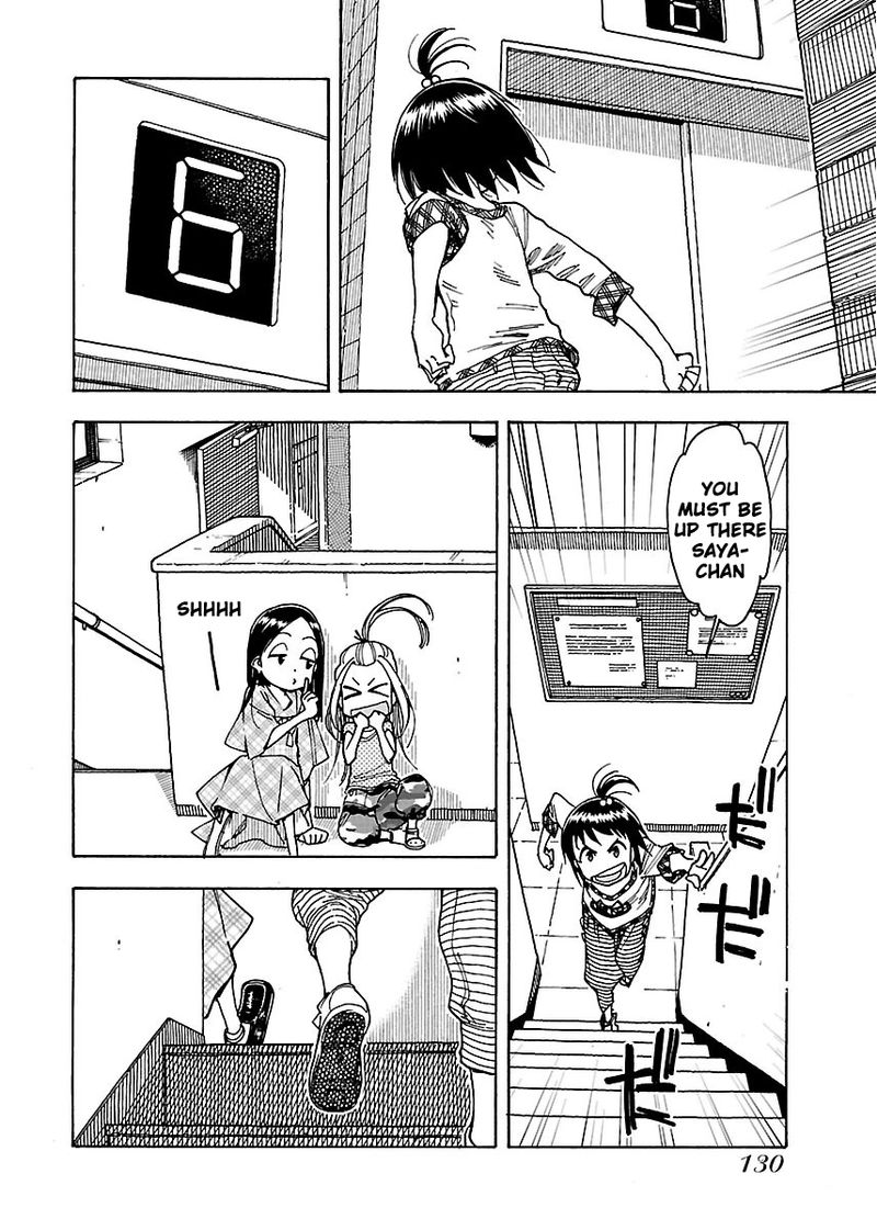 Oku San Chapter 47 Page 4