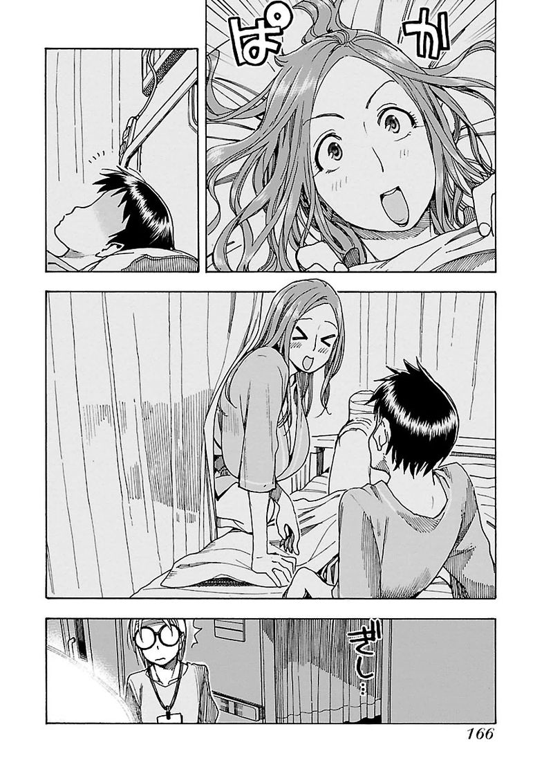 Oku San Chapter 48 Page 10
