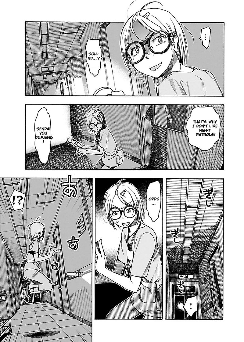 Oku San Chapter 48 Page 11