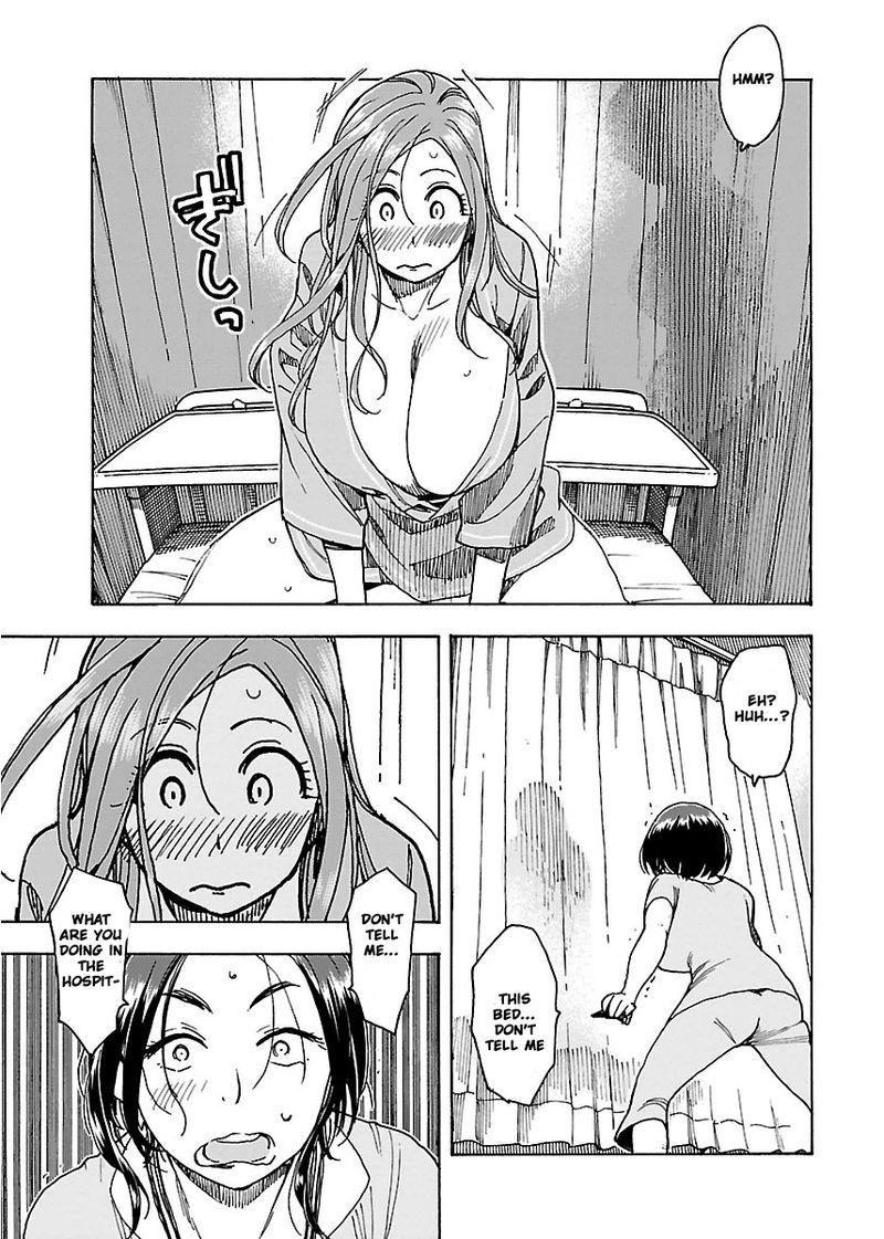 Oku San Chapter 48 Page 15