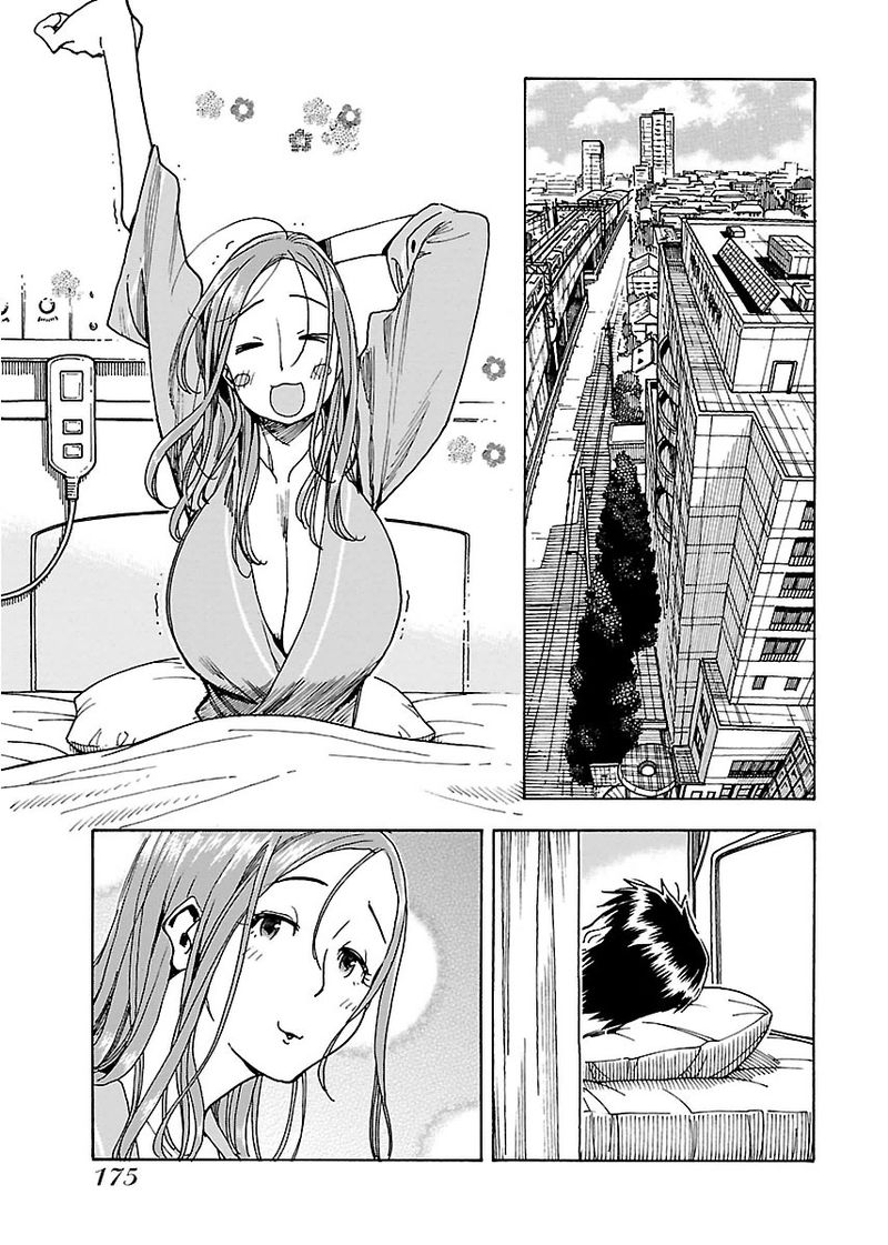 Oku San Chapter 48 Page 19