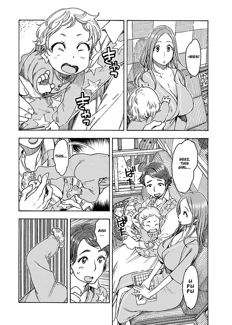 Oku San Chapter 48 Page 24