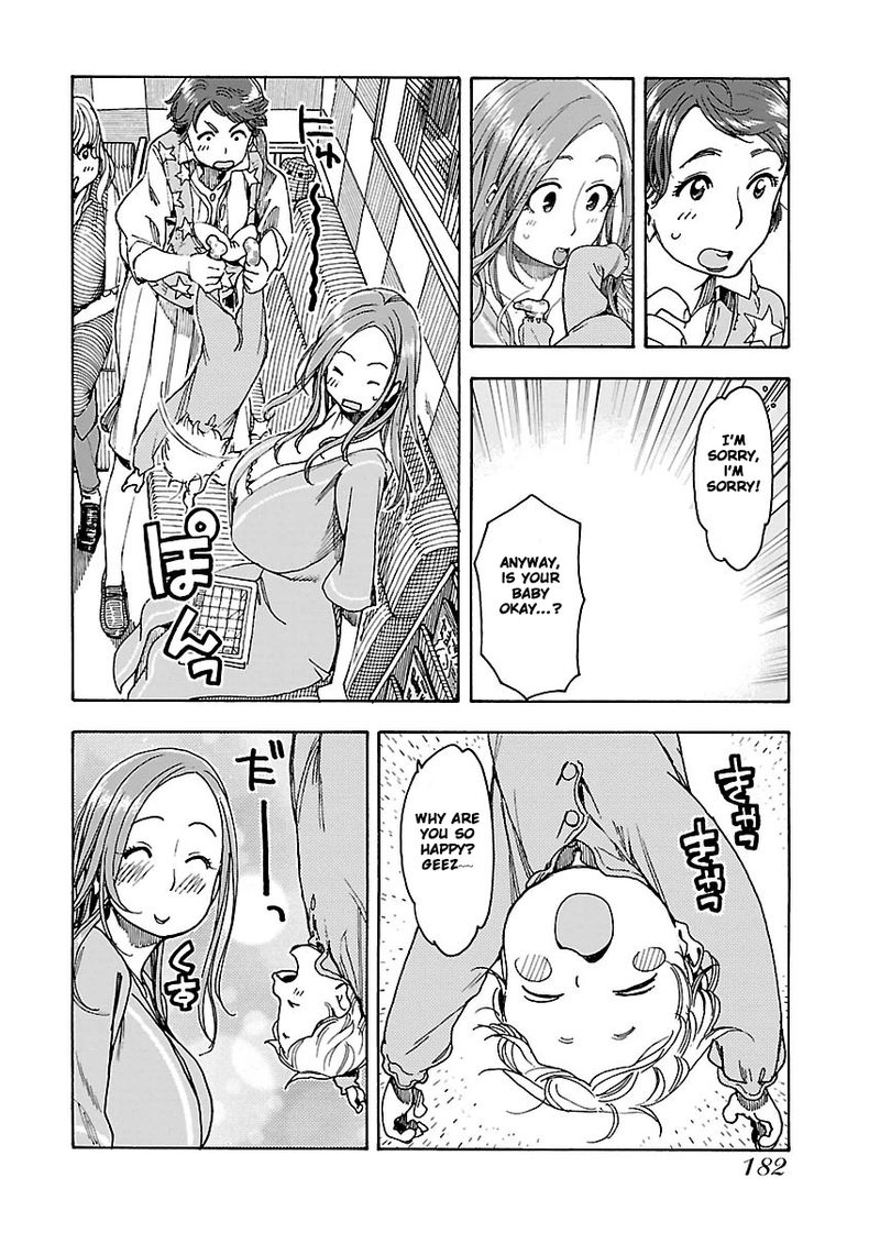 Oku San Chapter 48 Page 26